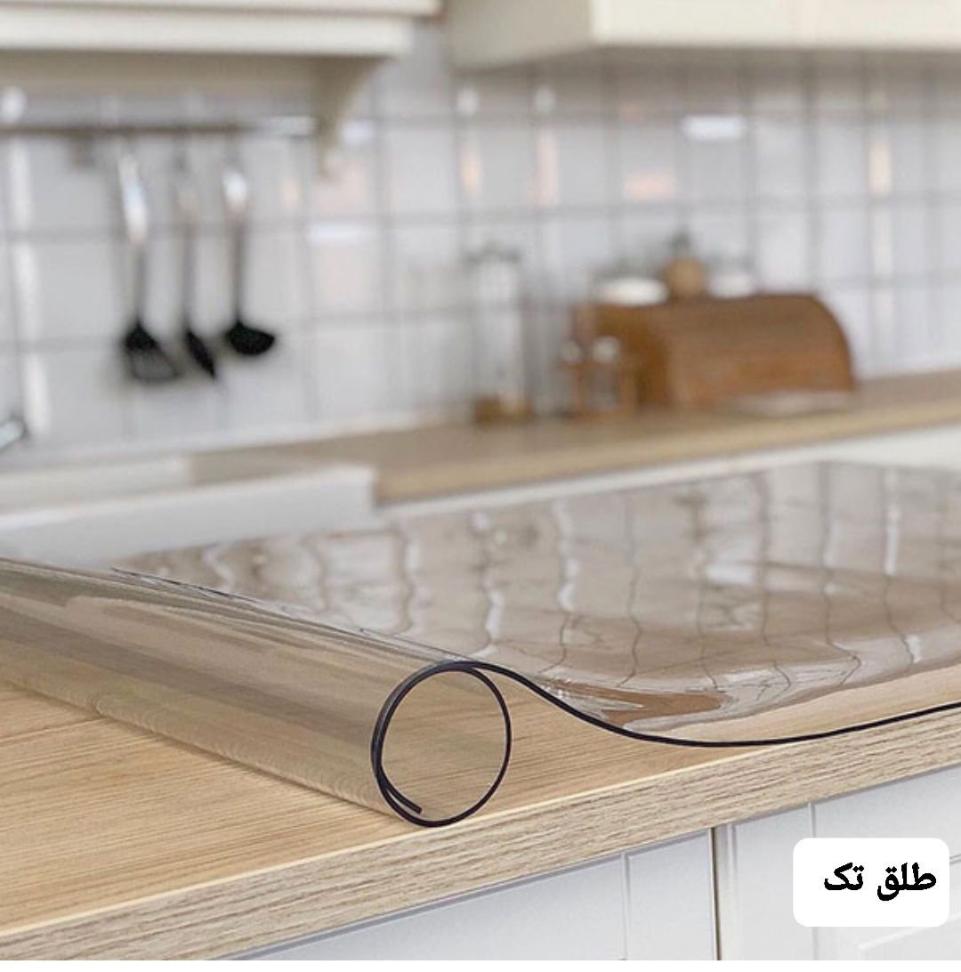 طلق ضخیم رومیزی ۲ میل عرض ۱۰۰
